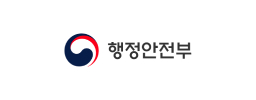행정안전부