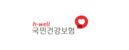 국민건강보험
