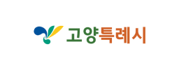 고양특례시