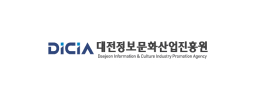 대전정보문화산업진흥원