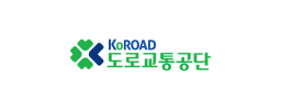 도로교통공단